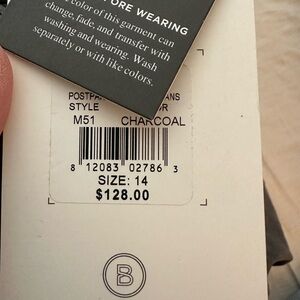 Blanqi Postpartum Support Jeans Size 14 NWT